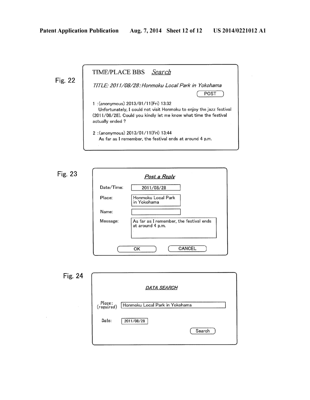 USER SIMILARITY PROVISION METHOD - diagram, schematic, and image 13