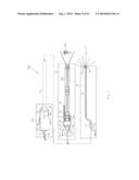 WIRELESS ENDOSCOPIC SURGICAL DEVICE diagram and image