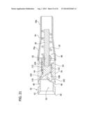 Tissue-Removing Catheter for Body Lumen diagram and image