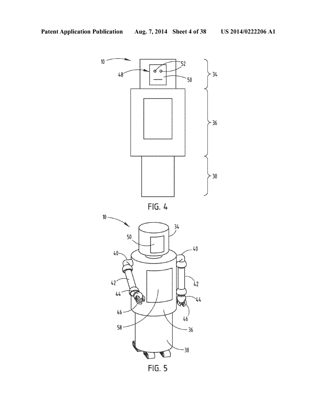 Polarized Enhanced Confidentiality in Mobile Camera Applications - diagram, schematic, and image 05