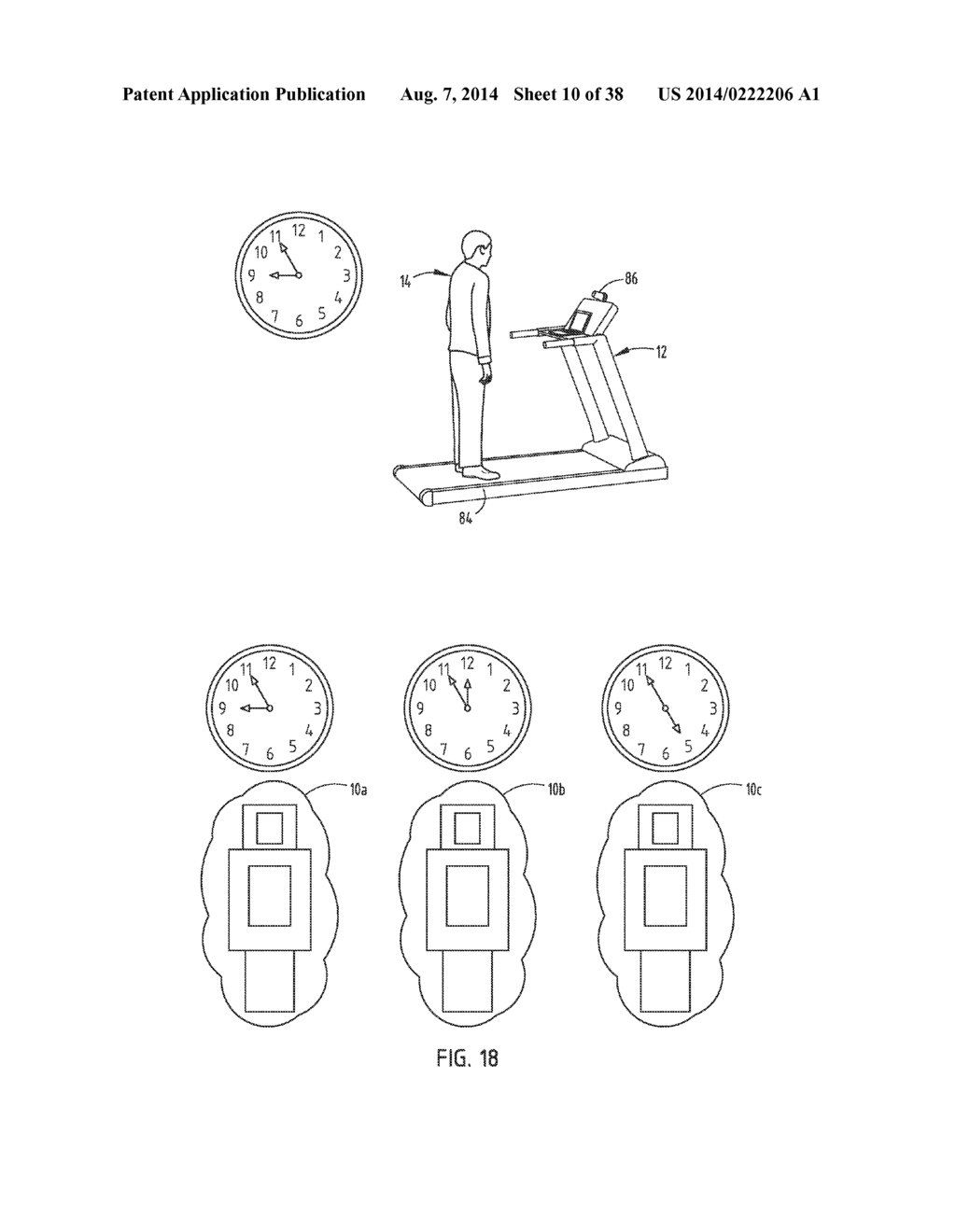 Polarized Enhanced Confidentiality in Mobile Camera Applications - diagram, schematic, and image 11