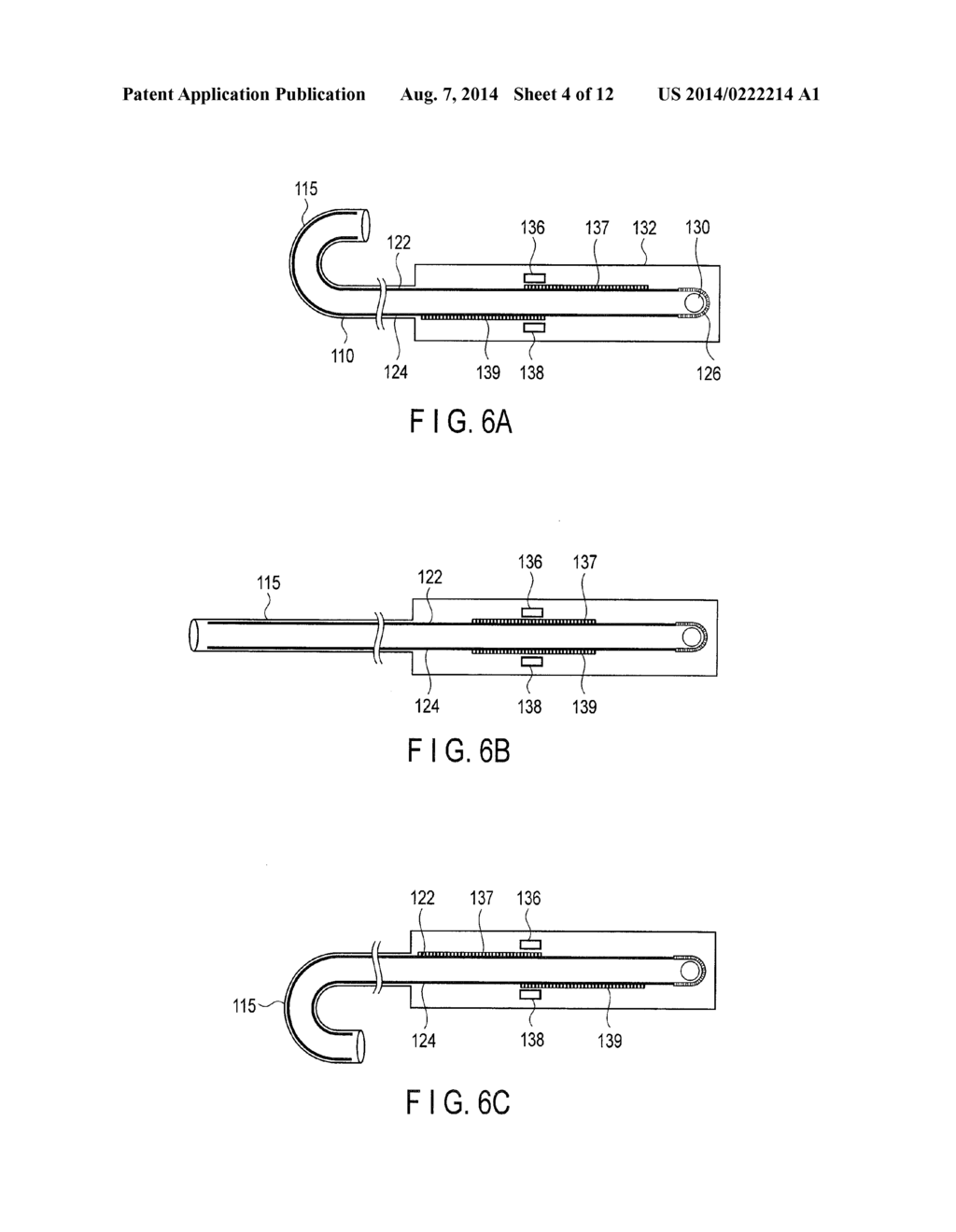 BENDING OPERATION SYSTEM - diagram, schematic, and image 05