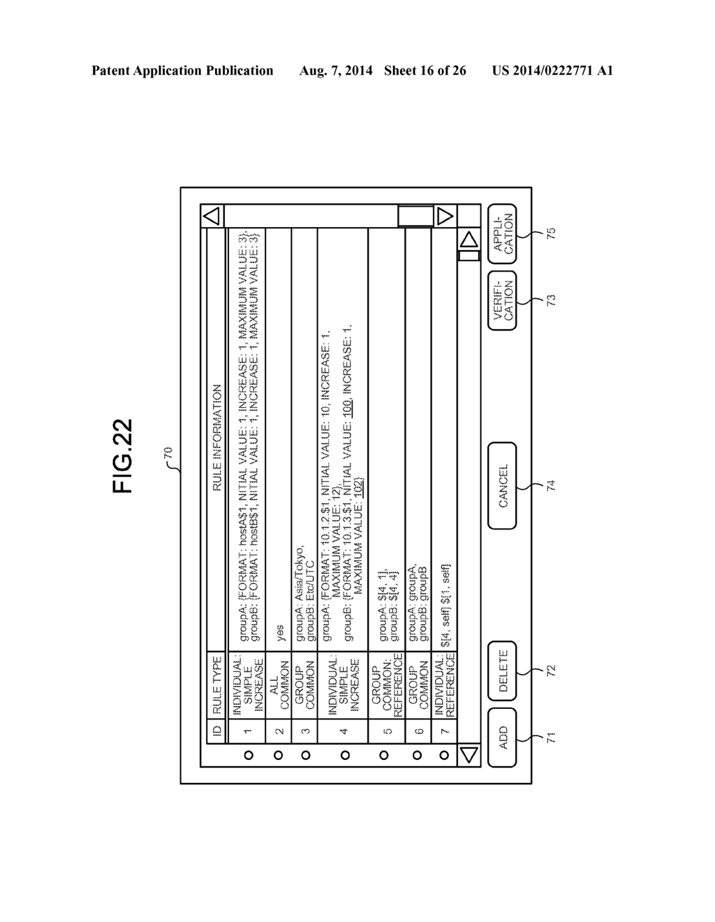 MANAGEMENT DEVICE AND MANAGEMENT METHOD - diagram, schematic, and image 17