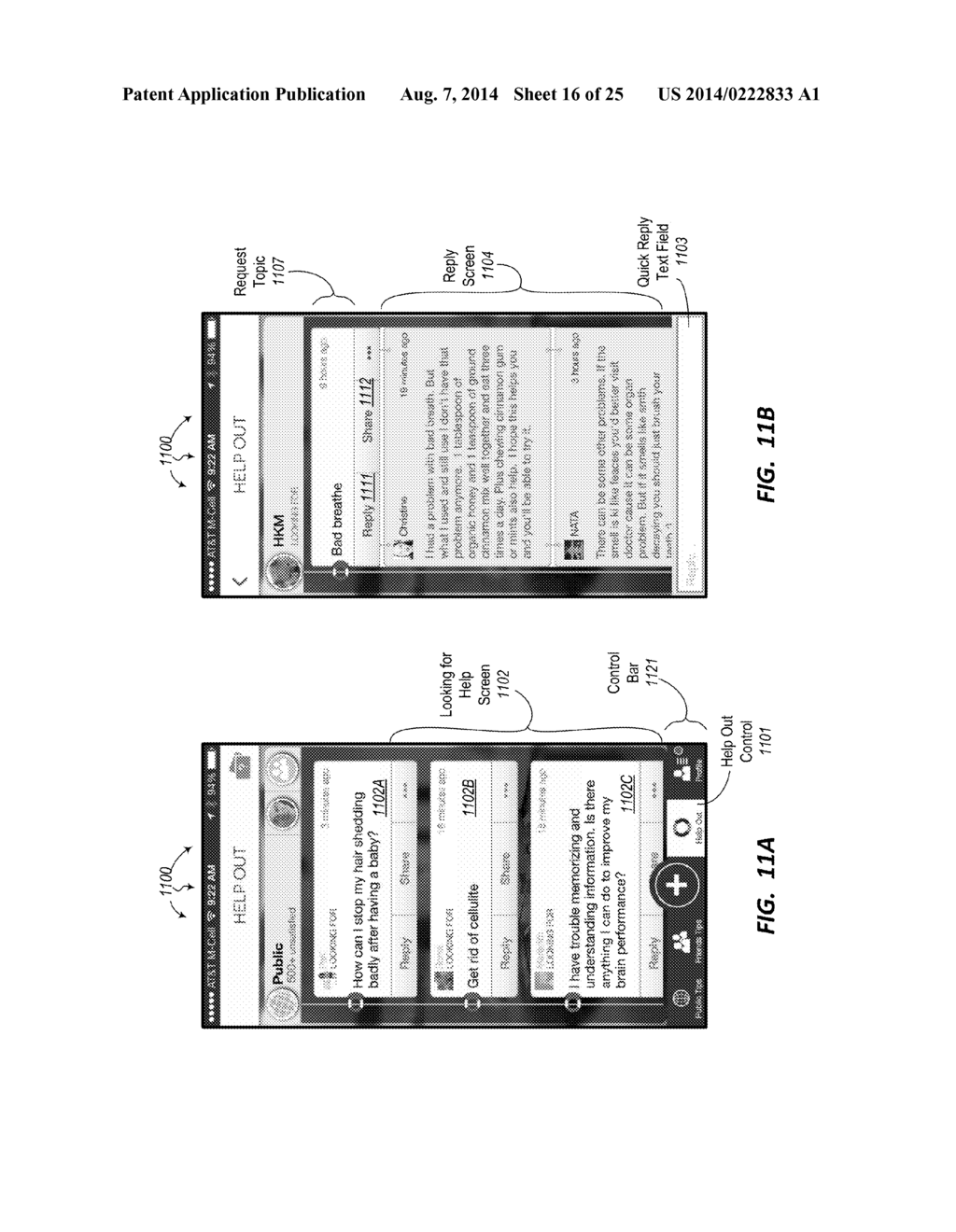 Trusted Social Networks - diagram, schematic, and image 17