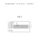 PERIPHERAL, METHOD OF CONTROLLING PERIPHERAL, AND FIRMWARE DOWNLOADING     SYSTEM diagram and image