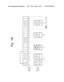 ZONE-BASED DEFRAGMENTATION METHODS AND USER DEVICES USING THE SAME diagram and image