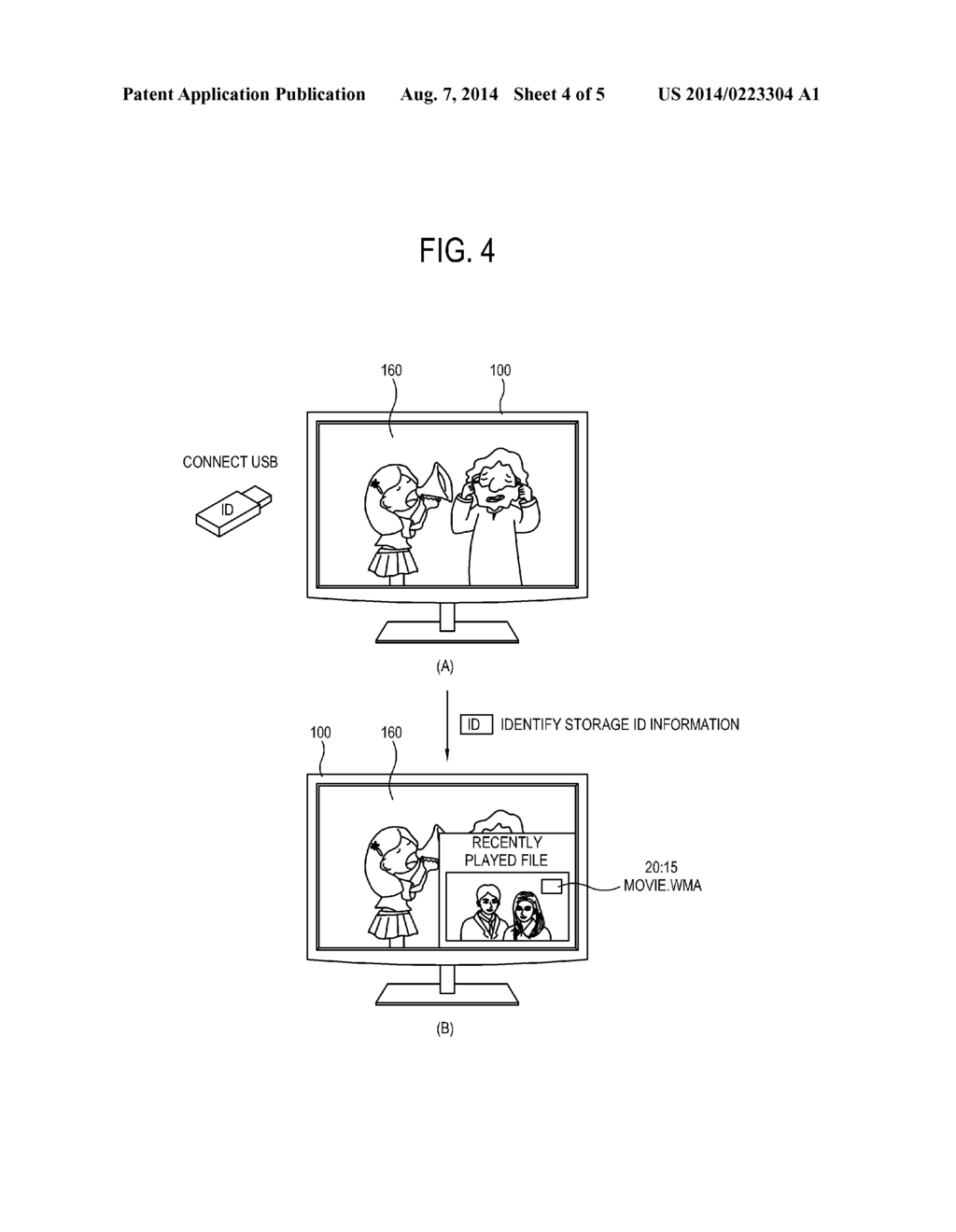 ELECTRONIC DEVICE AND DATA CONTROL METHOD THEREOF - diagram, schematic, and image 05