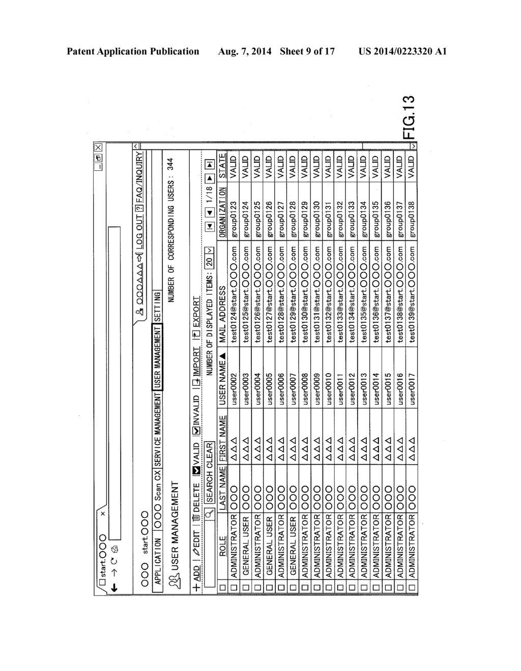 INFORMATION PROCESSING SYSTEM, INFORMATION PROCESSING DEVICE, AND METHOD - diagram, schematic, and image 10