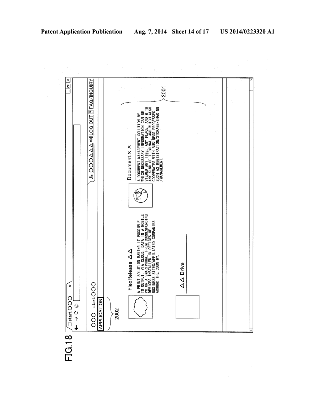 INFORMATION PROCESSING SYSTEM, INFORMATION PROCESSING DEVICE, AND METHOD - diagram, schematic, and image 15