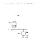 IMAGE PROCESSING APPARATUS, METHOD OF CONTROLLING THE SAME, AND STORAGE     MEDIUM diagram and image