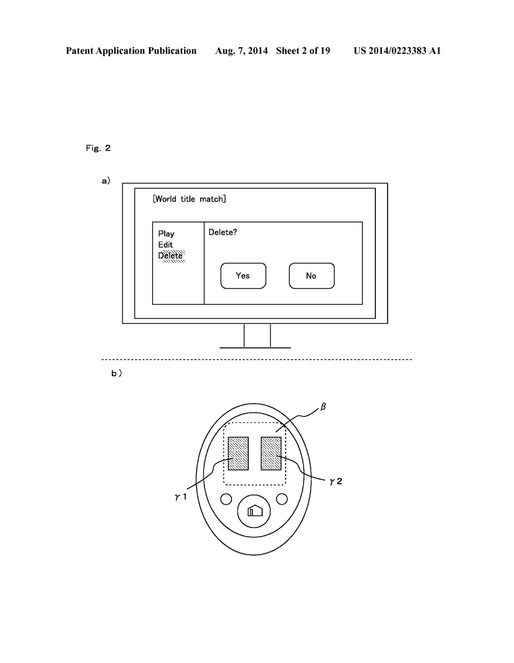 REMOTE CONTROL AND REMOTE CONTROL PROGRAM - diagram, schematic, and image 03