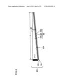 LIGHT CONDENSING DEVICE, PHOTOVOLTAIC POWER GENERATION DEVICE AND     PHOTO-THERMAL CONVERSION DEVICE diagram and image