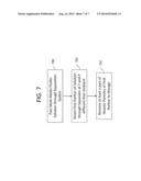 Distillation Solids Removal System and Method diagram and image