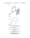 WIRELESS POWER REPEATER AND WIRELESS POWER TRANSMITTER diagram and image