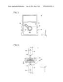 CURRENT DETECTION DEVICE diagram and image