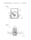 CURRENT DETECTION DEVICE diagram and image