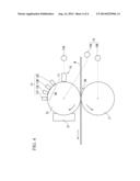 TRANSFER INKJET PRINTER DEVICE diagram and image