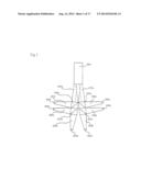 Optical Elements, Light Source Devices, and Projection Type Display     Devices diagram and image