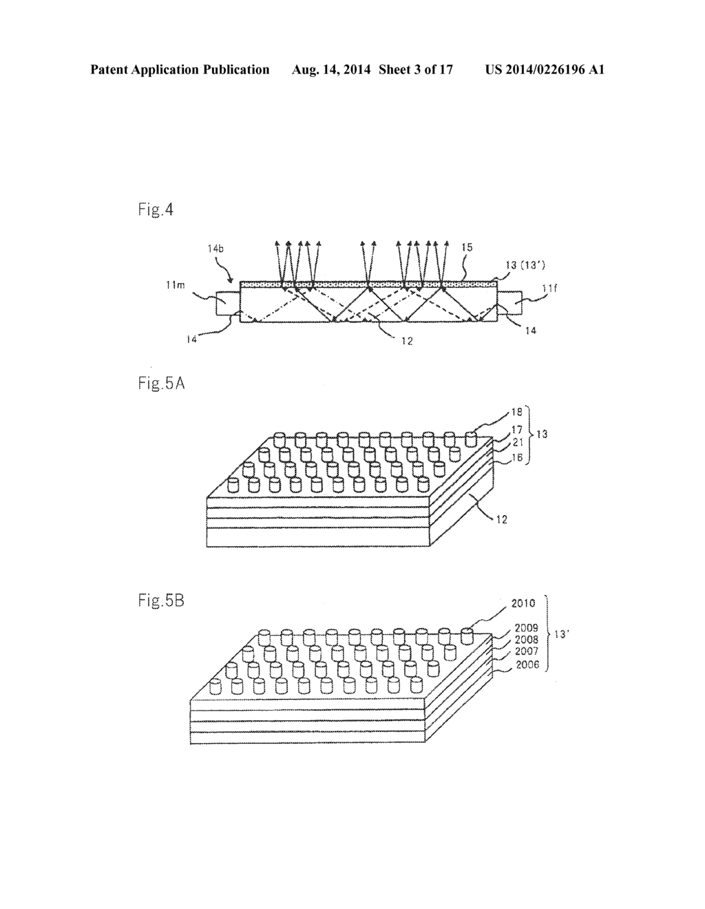 Optical Elements, Light Source Devices, and Projection Type Display     Devices - diagram, schematic, and image 04