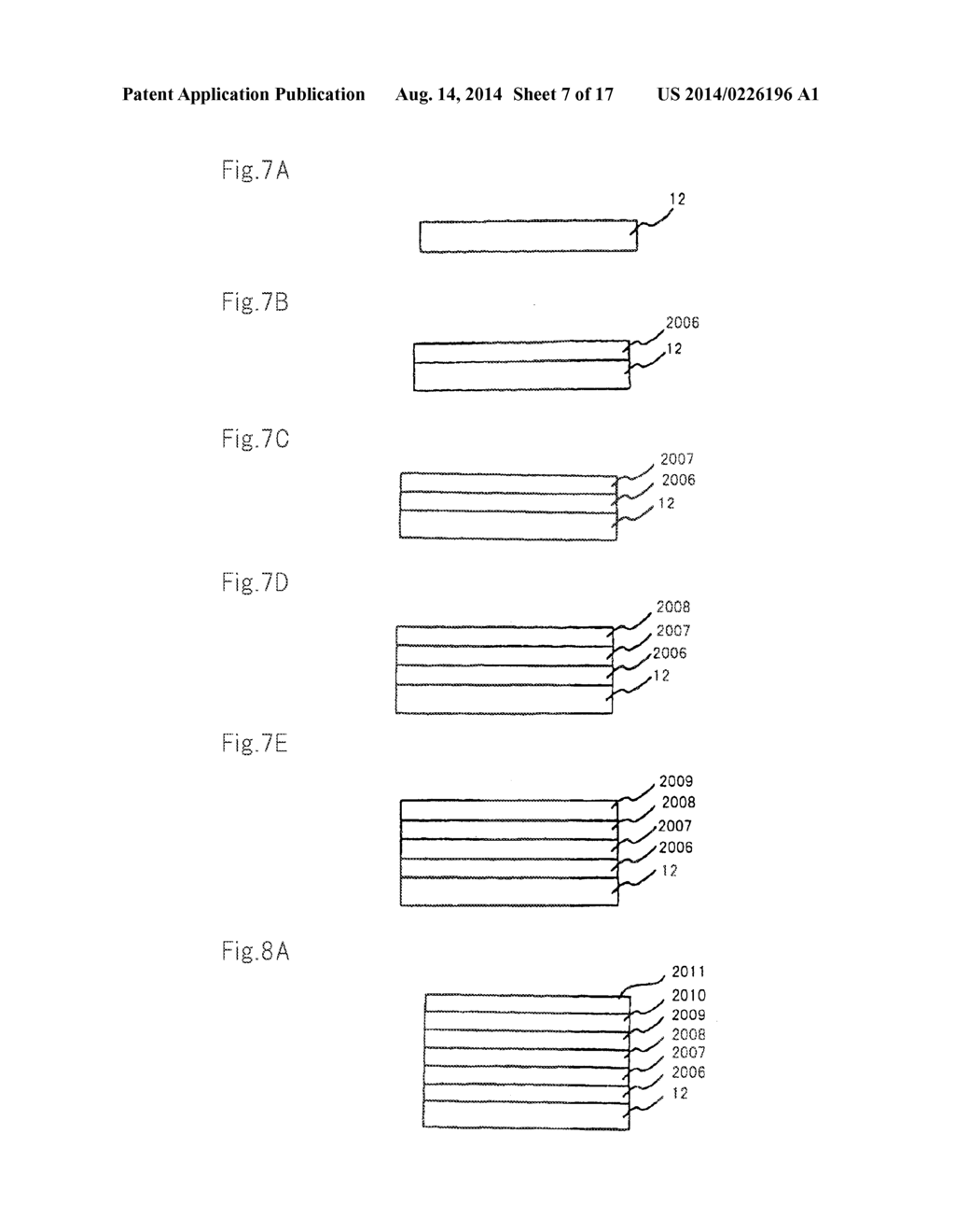 Optical Elements, Light Source Devices, and Projection Type Display     Devices - diagram, schematic, and image 08