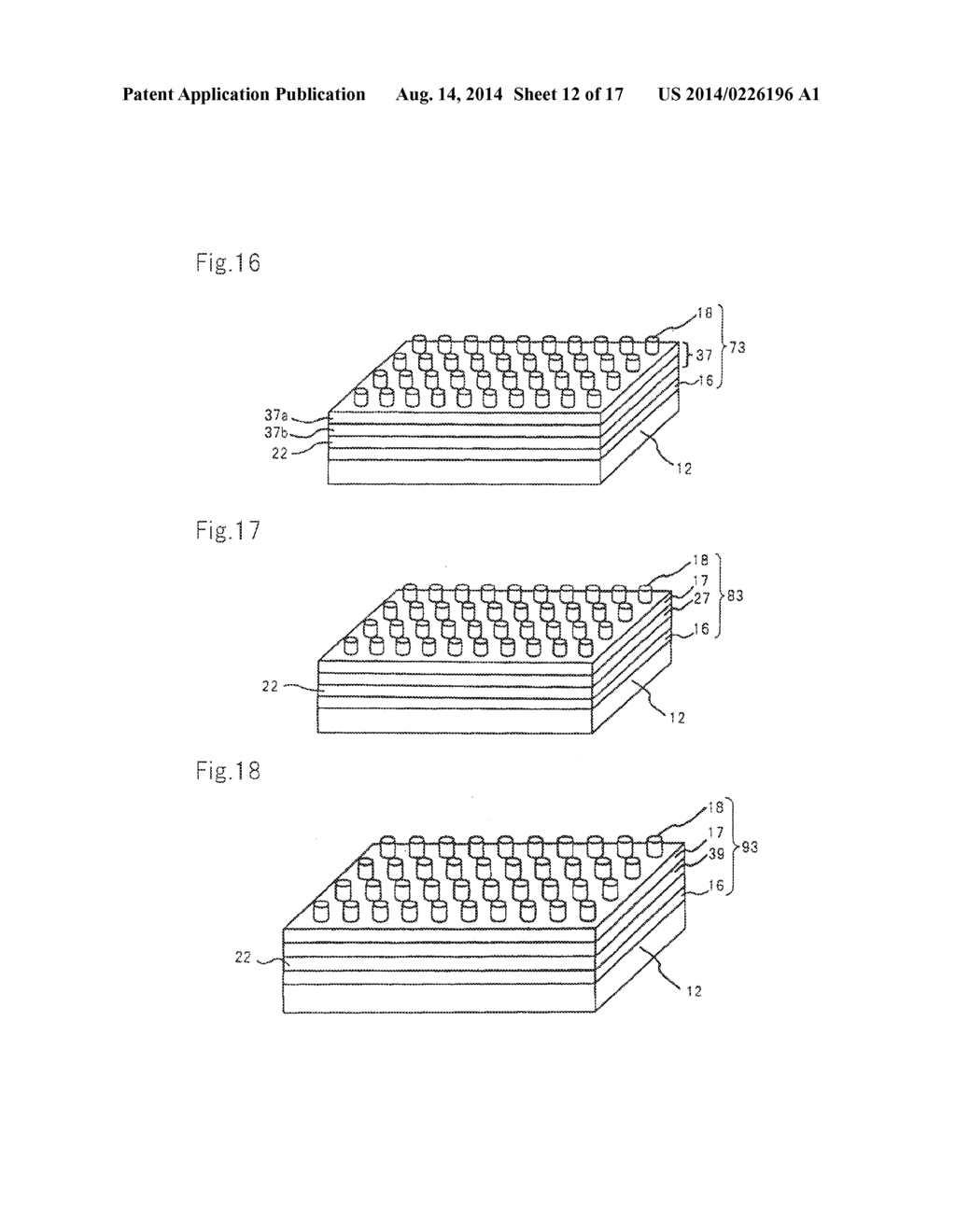 Optical Elements, Light Source Devices, and Projection Type Display     Devices - diagram, schematic, and image 13