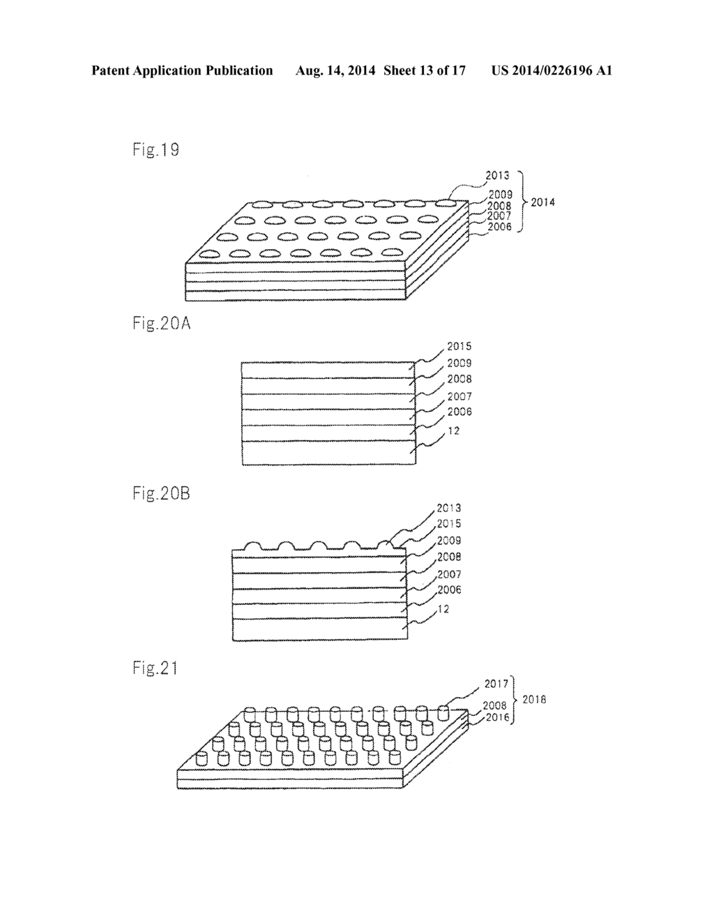 Optical Elements, Light Source Devices, and Projection Type Display     Devices - diagram, schematic, and image 14