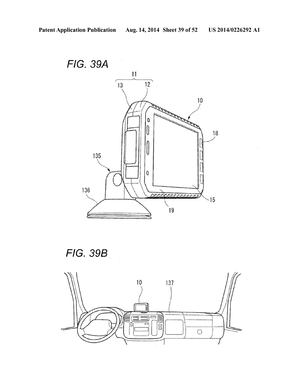 PORTABLE TERMINAL - diagram, schematic, and image 40