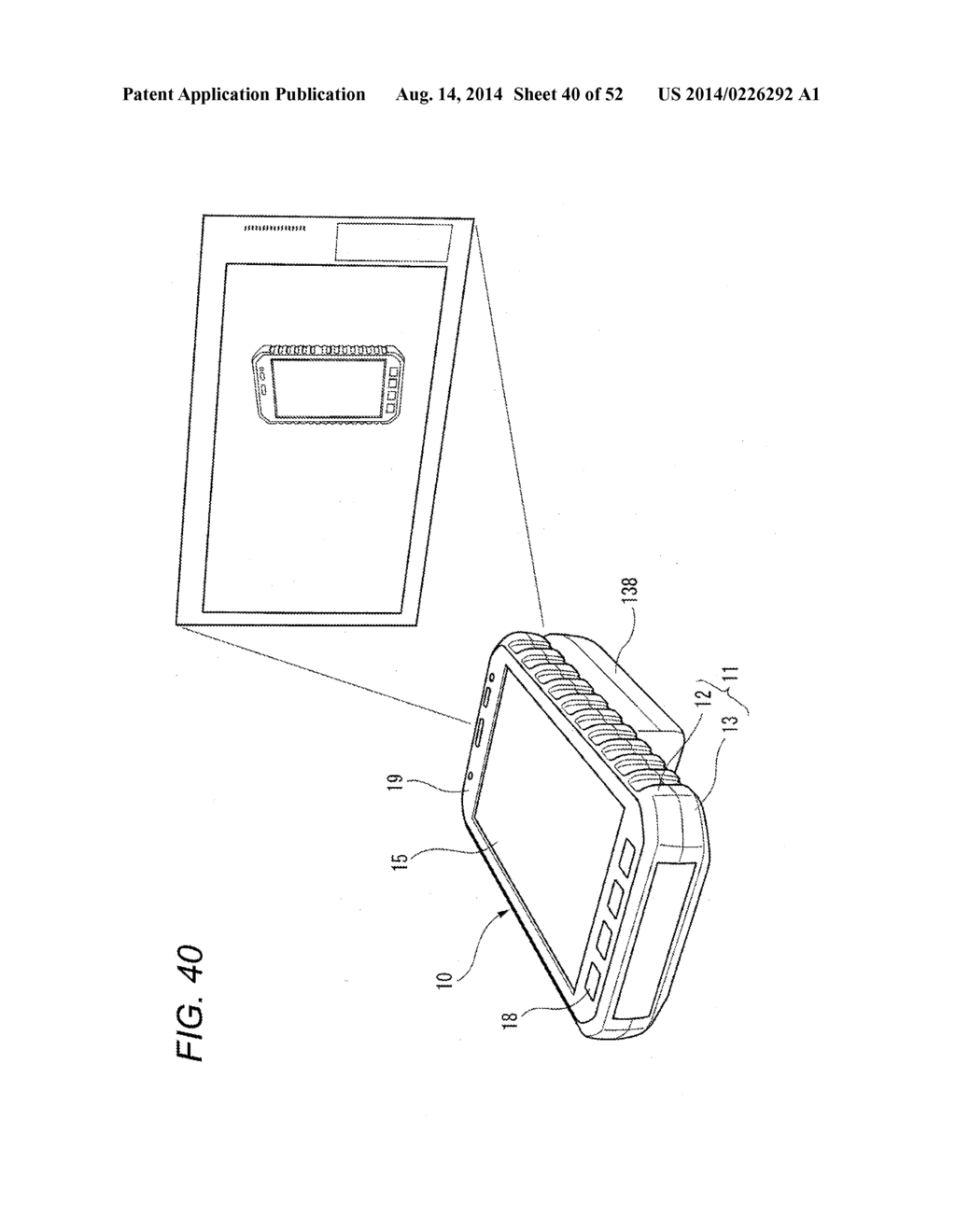 PORTABLE TERMINAL - diagram, schematic, and image 41