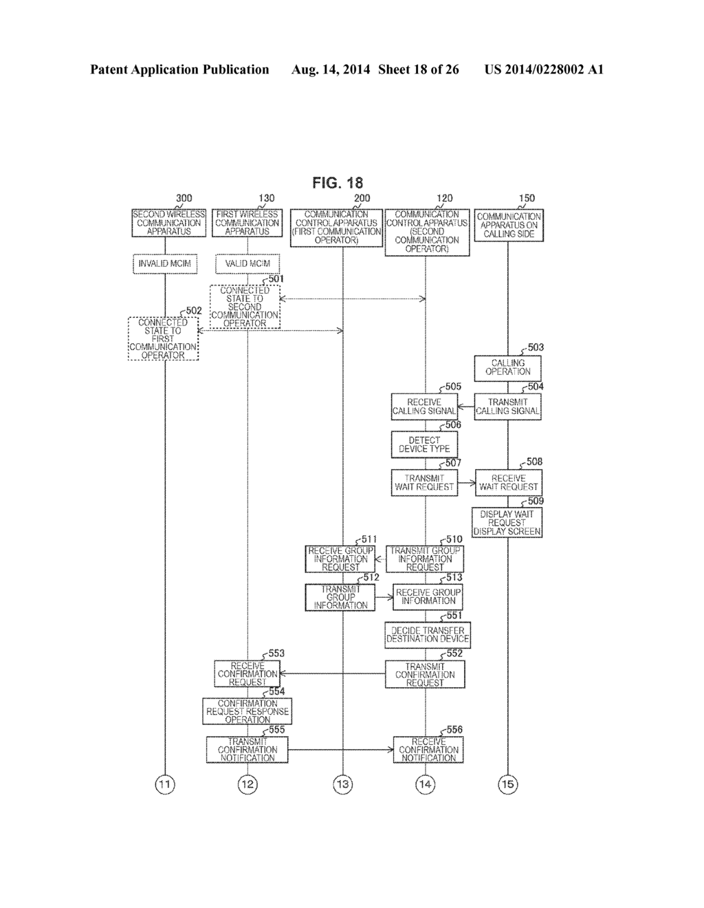 INFORMATION PROCESSING APPARATUS, COMMUNICATION SYSTEM, AND CONTROL METHOD     OF INFORMATION PROCESSING APPARATUS - diagram, schematic, and image 19