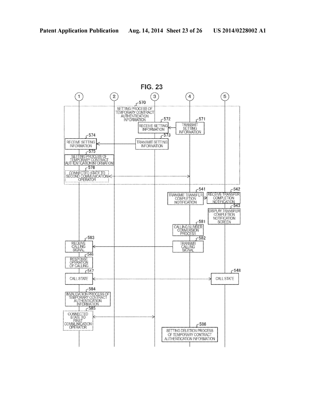 INFORMATION PROCESSING APPARATUS, COMMUNICATION SYSTEM, AND CONTROL METHOD     OF INFORMATION PROCESSING APPARATUS - diagram, schematic, and image 24