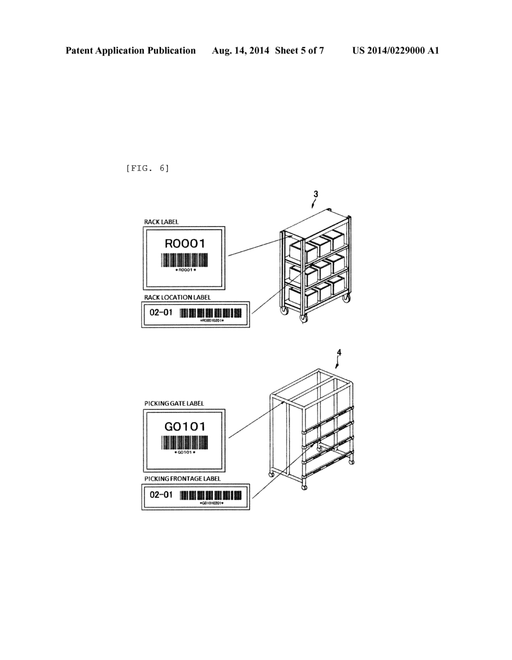 PICKING SYSTEM, PICKING GATE, AND ARTICLE ASSORTMENT METHOD - diagram, schematic, and image 06