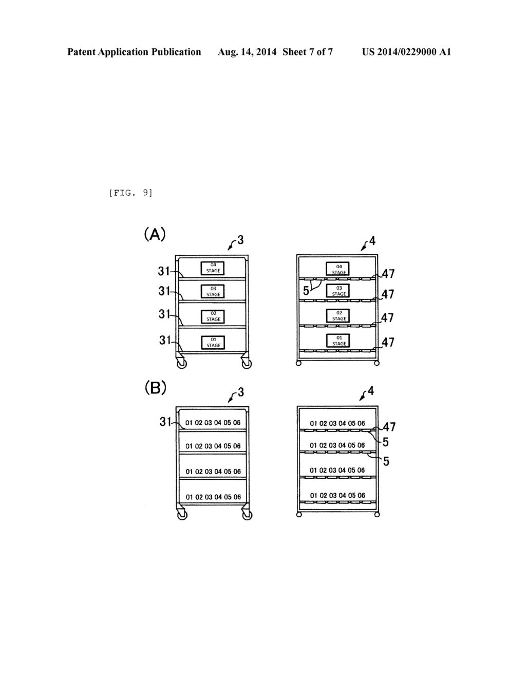 PICKING SYSTEM, PICKING GATE, AND ARTICLE ASSORTMENT METHOD - diagram, schematic, and image 08