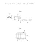 SYSTEM FOR SUPPLYING LIQUEFIED NATURAL GAS FUEL diagram and image