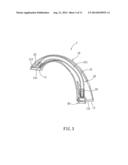 Outlet Pipe Structure of a faucet diagram and image