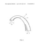 Outlet Pipe Structure of a faucet diagram and image