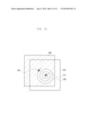 OBJECT TRACKING METHDO AND APPAPRATUS diagram and image