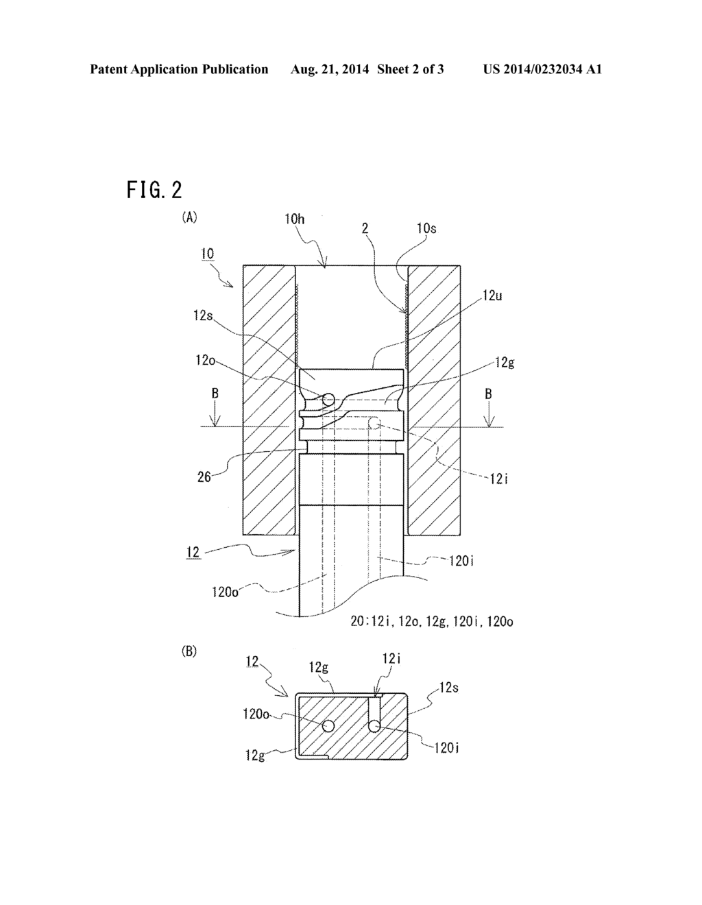 METHOD FOR MOLDING POWDER MOLD PRODUCT - diagram, schematic, and image 03