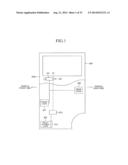 DOOR HANDLE DEVICE FOR VEHICLE diagram and image