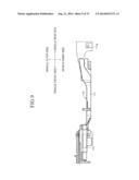 DOOR HANDLE DEVICE FOR VEHICLE diagram and image