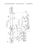 POWER SUPPLY CONNECTOR, VEHICLE AND CONTROL METHOD FOR VEHICLE diagram and image