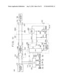 POWER SUPPLY CONNECTOR, VEHICLE AND CONTROL METHOD FOR VEHICLE diagram and image