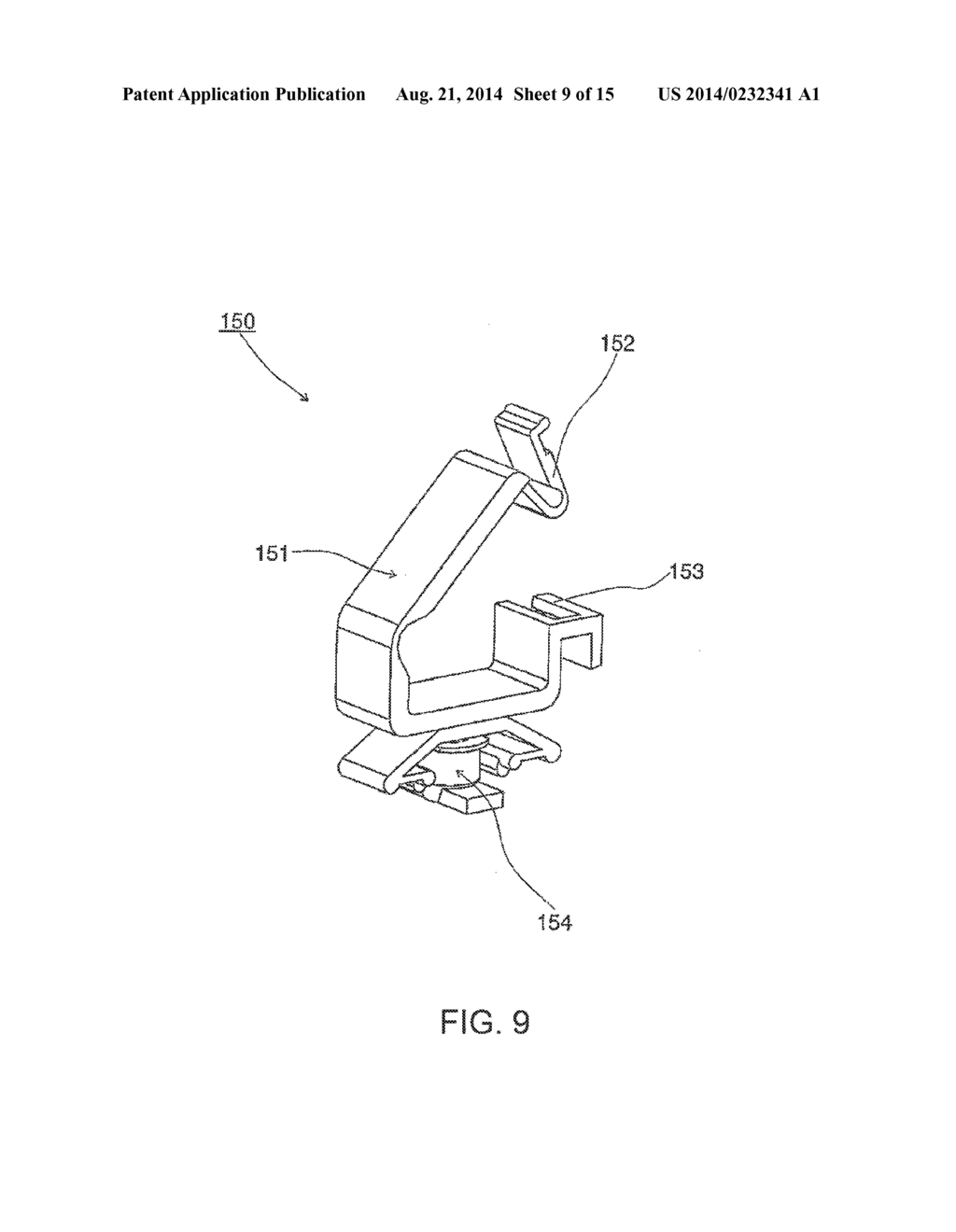 CHARGING STAND - diagram, schematic, and image 10