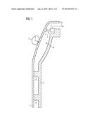 Device and Method for Identifying a Collision in a Medical Instrument diagram and image