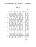 DISPLAY DEVICE diagram and image