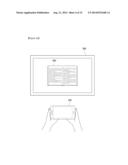 DISPLAY APPARATUS AND CONTENTS DISPLAY METHOD diagram and image