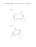 DISPLAY APPARATUS AND CONTENTS DISPLAY METHOD diagram and image