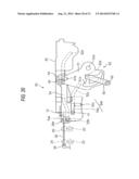 LIQUID EJECTING APPARATUS diagram and image