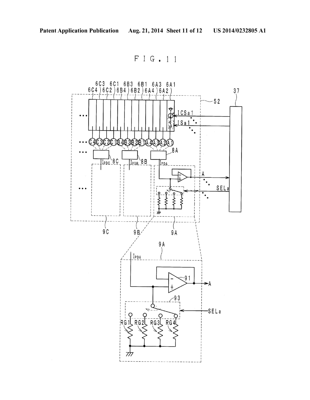 OPTICAL WRITING DEVICE AND IMAGE FORMING APPARATUS - diagram, schematic, and image 12