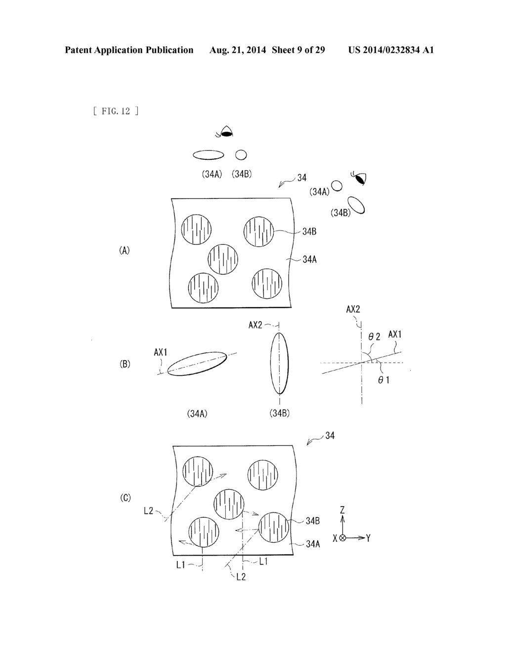 DISPLAY UNIT - diagram, schematic, and image 10