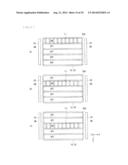 DISPLAY UNIT diagram and image